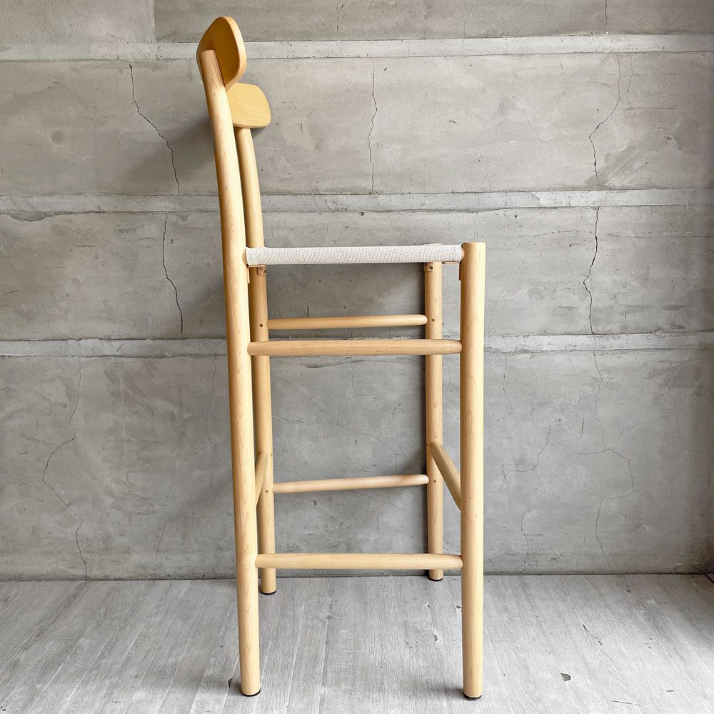 マルニ木工 MARUNI collection ライトウッド Lightwood バースツール ハイ メープル材  メッシュシート ジャスパー・モリソン Jasper Morrison 参考価格￥105,600- B ♪