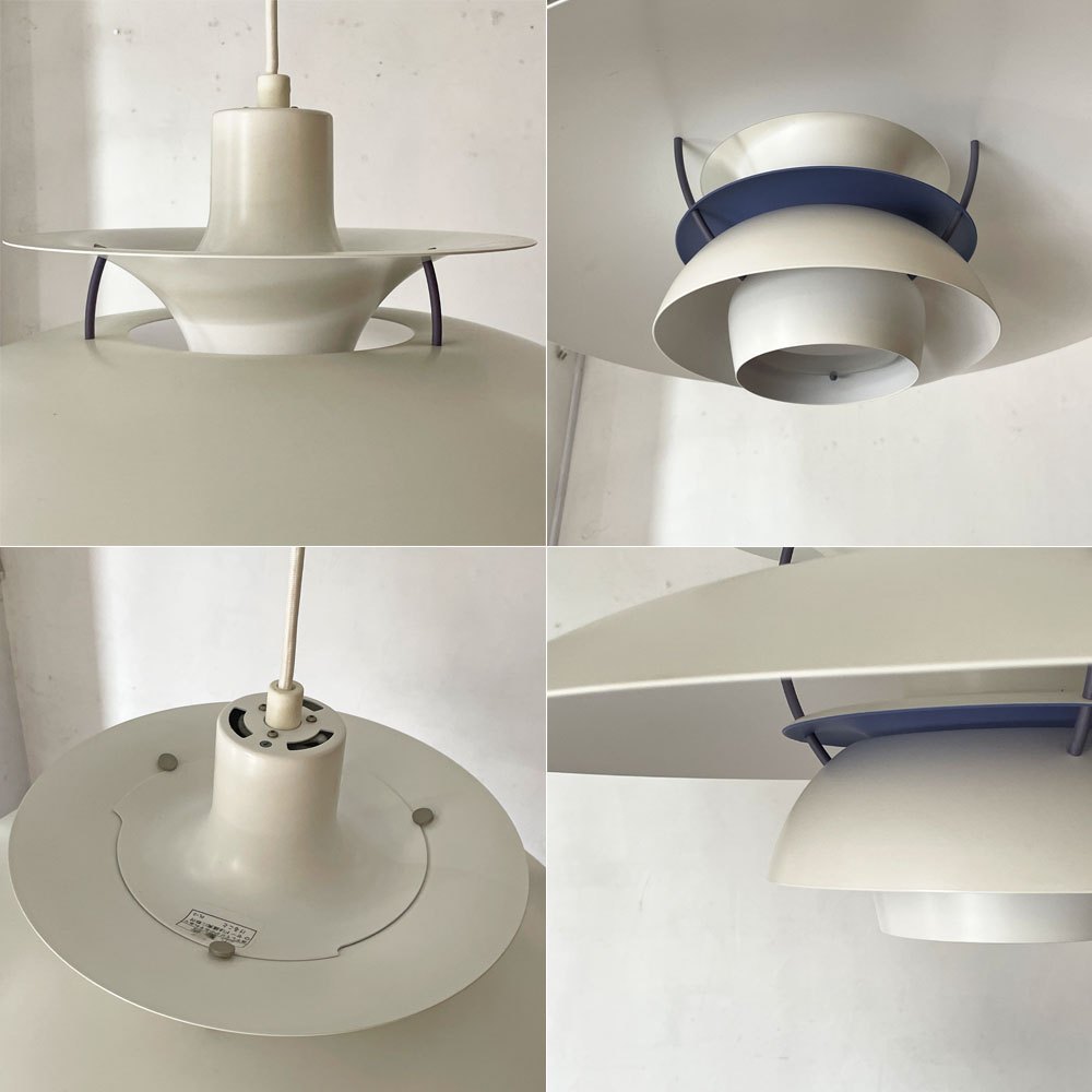 ルイスポールセン Louis Poulsen PH5 ペンダントライト ポール・ヘニングセン Poul Henningsen クラシックホワイト デンマーク 名作照明 ★