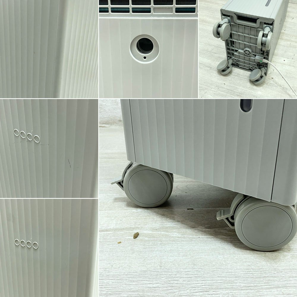 カドー cado 除湿器 ROOT7100 DH-C7100 クールグレー 衣類乾燥 除菌消臭 コンプレッサー式 動作確認済 2022年製 定価48,840円 A ●