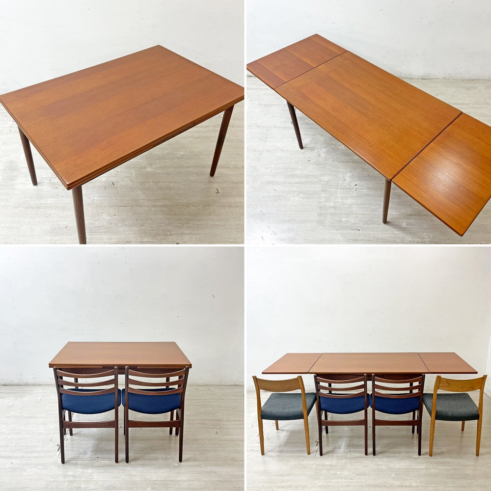 デンマークビンテージ Danish Vintage エクステンション EX ダイニングテーブル W120-212cm チーク材 伸長式 ドローリーフ式 北欧家具 ●