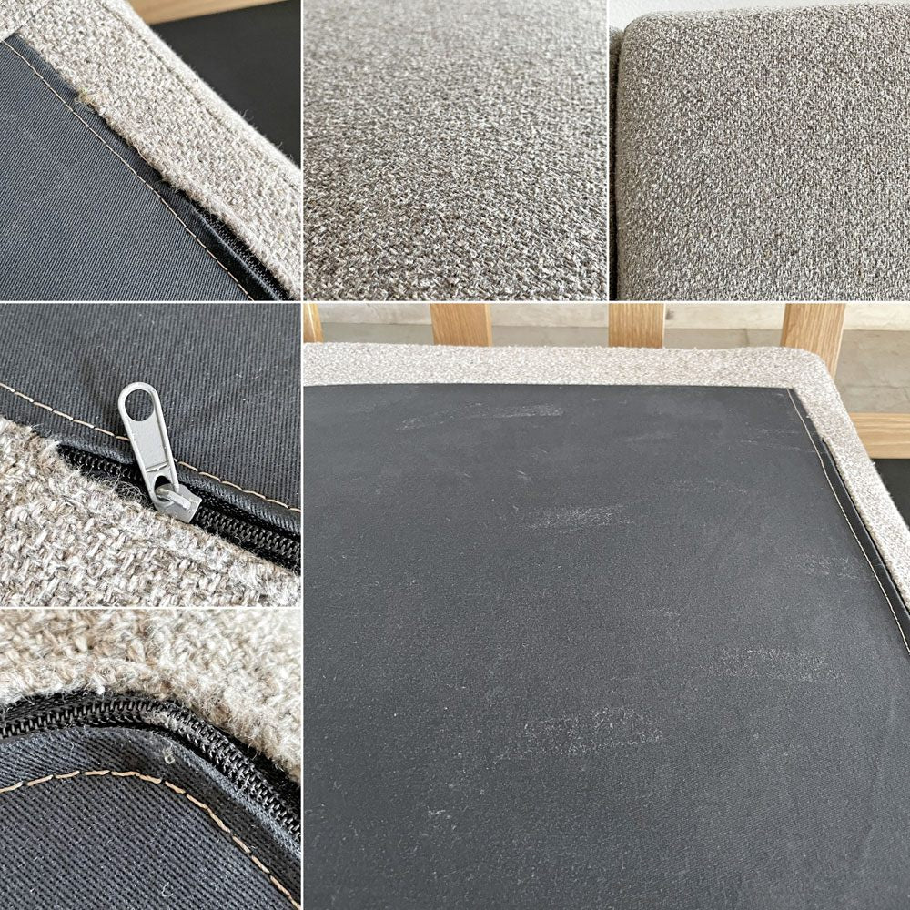 ウニコ unico ヴィスカ VISKA 3シーターソファ 3人掛け W178cm オーク材 カバーリングファブリック ベージュ系 参考価格￥179,300- 〓