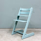 ストッケ STOKKE トリップトラップ TRIPP TRAPP ベビーチェア キッズチェア S/N6～ ノルウェー 北欧家具 ◎