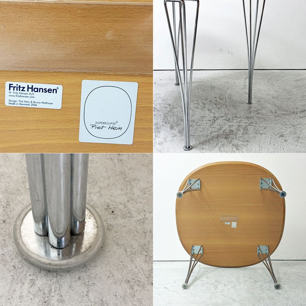 フリッツハンセン Fritz Hansen B603 スーパー円テーブル Bテーブル ダイニングテーブル 100x100cm ピート・ヘイン アルネ・ヤコブセン 北欧家具 ●