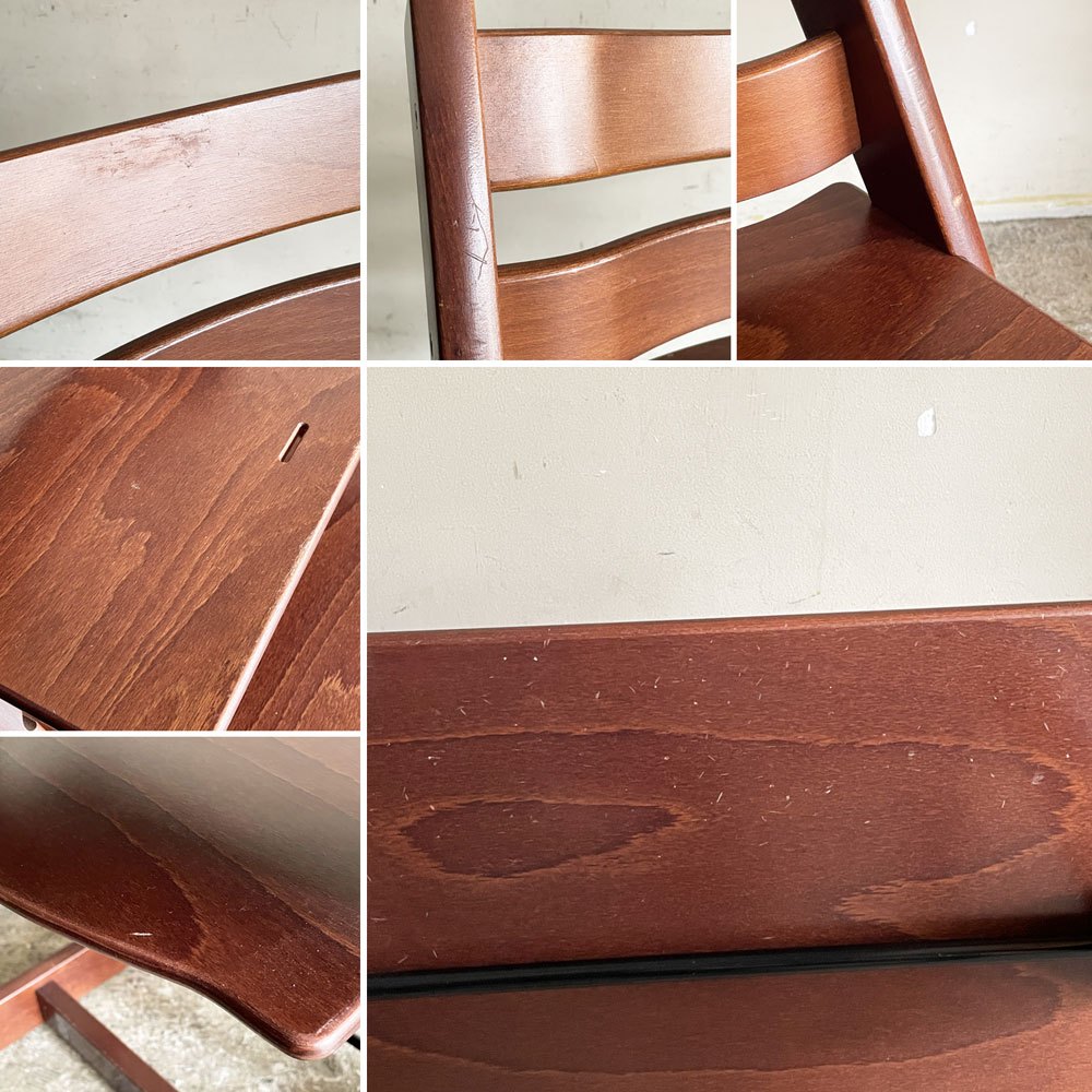 ストッケ STOKKE トリップトラップ TRIPP TRAPP ベビーチェア キッズチェア S/N5～ ブラウン ノルウェー 北欧家具 ■