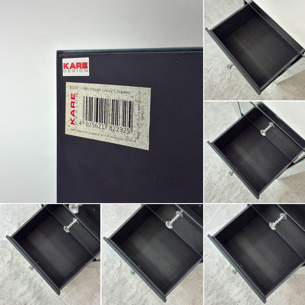 カレ KARE ラグジュアリー LUXURY CABINET キャビネット スリムチェスト 5Drawers ミラー張りドイツ ●