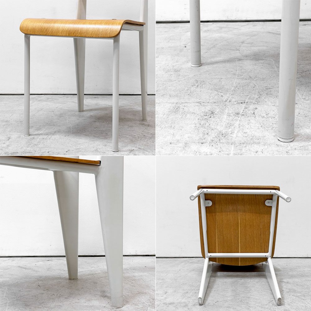 スタンダードチェア Standard chair リプロダクト ナチュラルオーク×ホワイト ジャン・プルーヴェ Jean Prouve 名作椅子 A ●