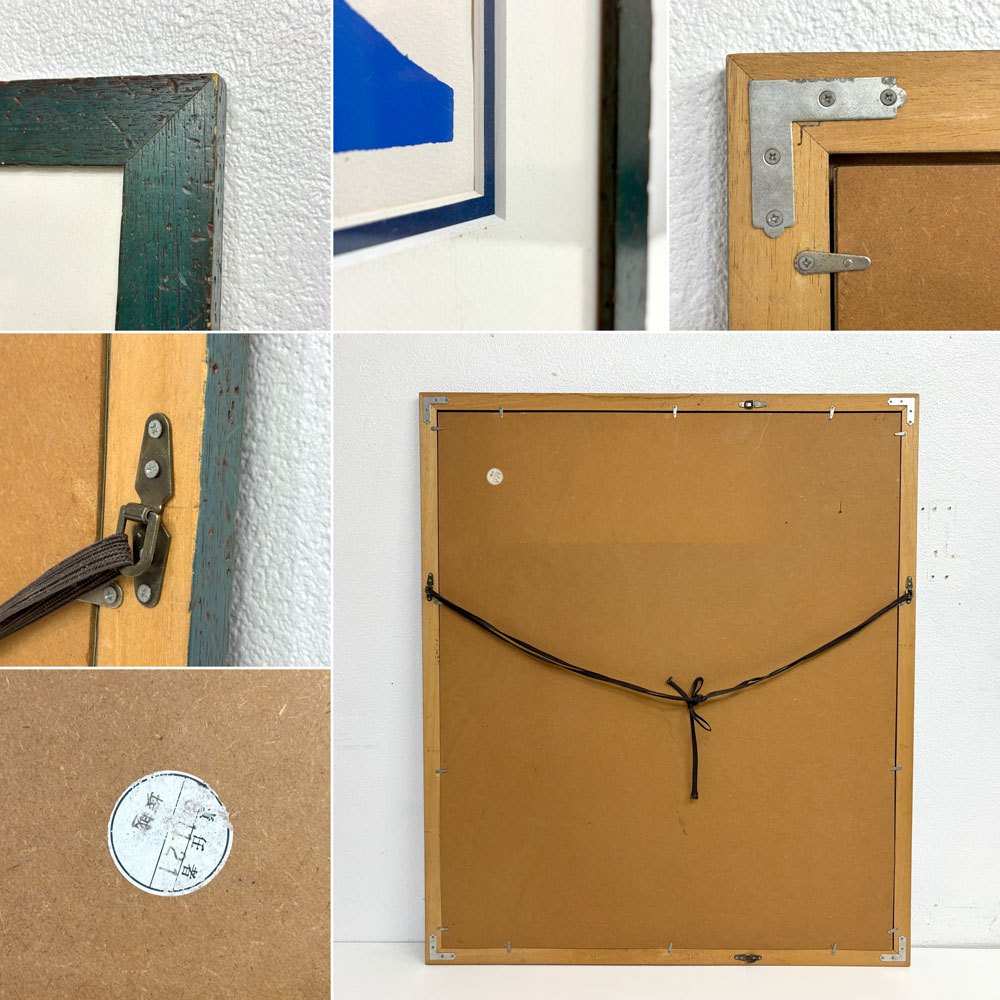 アンリ マティス Henri Matisse ブルーヌード2 Blue Nudes II シルクスクリーン ポスター W98×H103.5cm 額装品 ●
