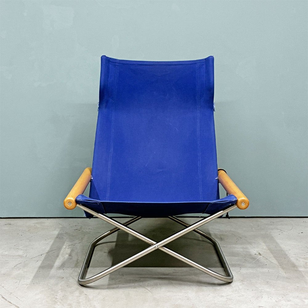 ニーチェア エックス NY chair X フォールディングチェア 折り畳みチェア ラウンジチェア ブルー 新居猛 MoMA  ◎
