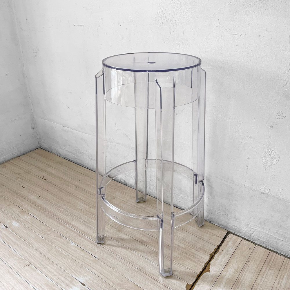 カルテル Kartell チャールズゴースト Charles Ghost スツール H65 クリスタル フィリップ・スタルク Philippe Starck イタリア 定価￥50,600- ★