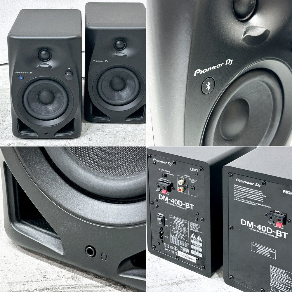 パイオニア Pioneer DJ DM-40D アクティブ モニタースピーカー ペア パワードスピーカー 2way デスクトップスピーカー Bluetooth接続 ●
