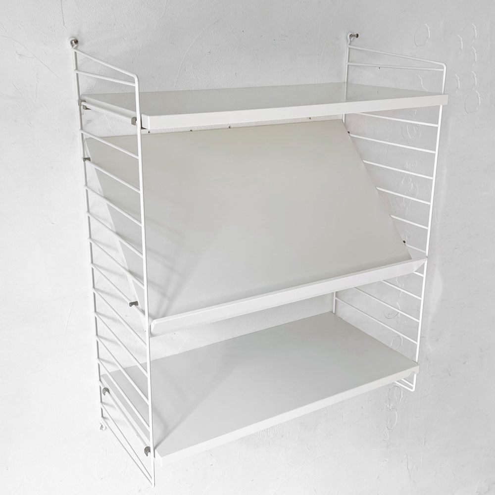 ストリングファニチャー String Furniture ストリングシステム ウォールシェルフ シェルフ 棚板2枚 マガジンシェルフ1枚 スウェーデン 収納家具 ★