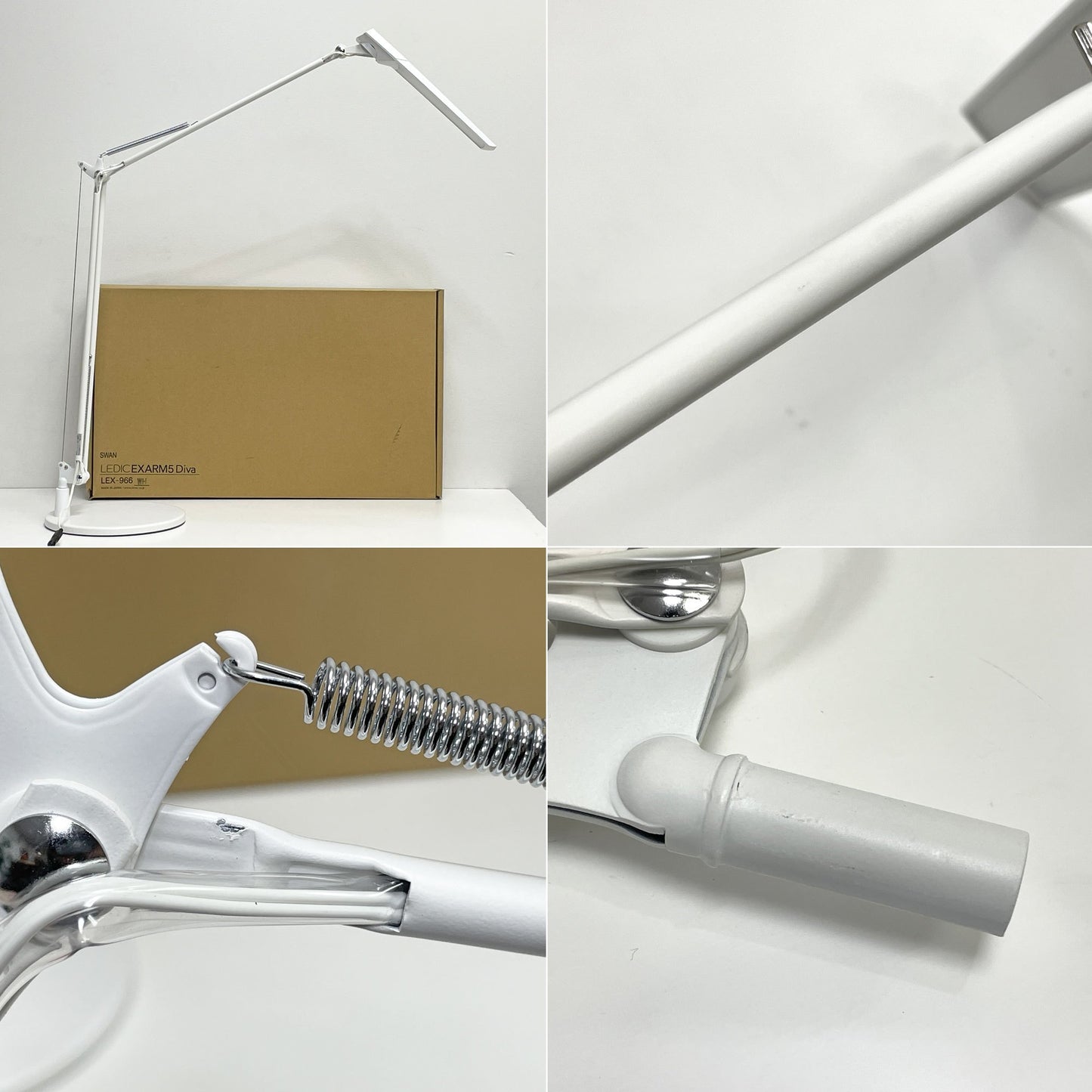 スワン電気 レディック エグザーム LEDIC EXARM スタンドライト LEX-966 WH ホワイト LED ベースタイプ 未使用 箱付 ●