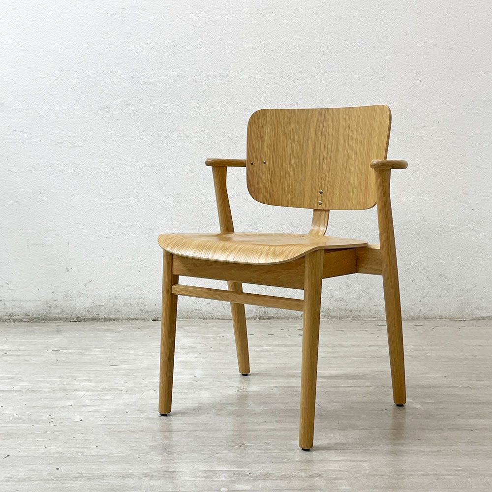 アルテック artek ドムスチェア Domus Chair ダイニングチェア オーク材 板座 ラッカー イルマリ・タピオヴァーラ 定価￥¥143,000- ●