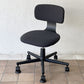 ヴィトラ vitra ルーキー Rookie デスクチェア キャスターチェア コンスタンチン・グルチッチ ダークグレー系ファブリック 定価￥78,100- ◇