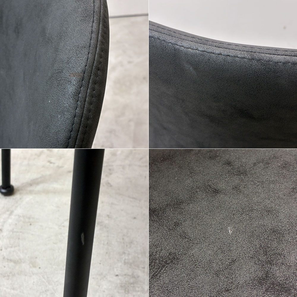 モーダエンカーサ moda en casa コブラチェア COBRA chair ダイニングチェア スモーク ナノファイバー ファブリック モダンデザイン B ●