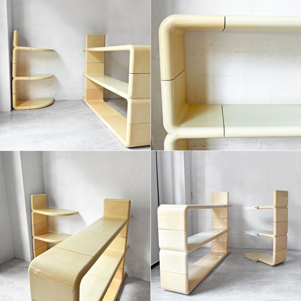 ディレクショナル ファニチャー Directional Furniture ウンボ UMBO シェルフユニット 18パーツ ホワイト サイドボード 本棚 スペースエイジ ミッドセンチュリー USビンテージ 希少 ★