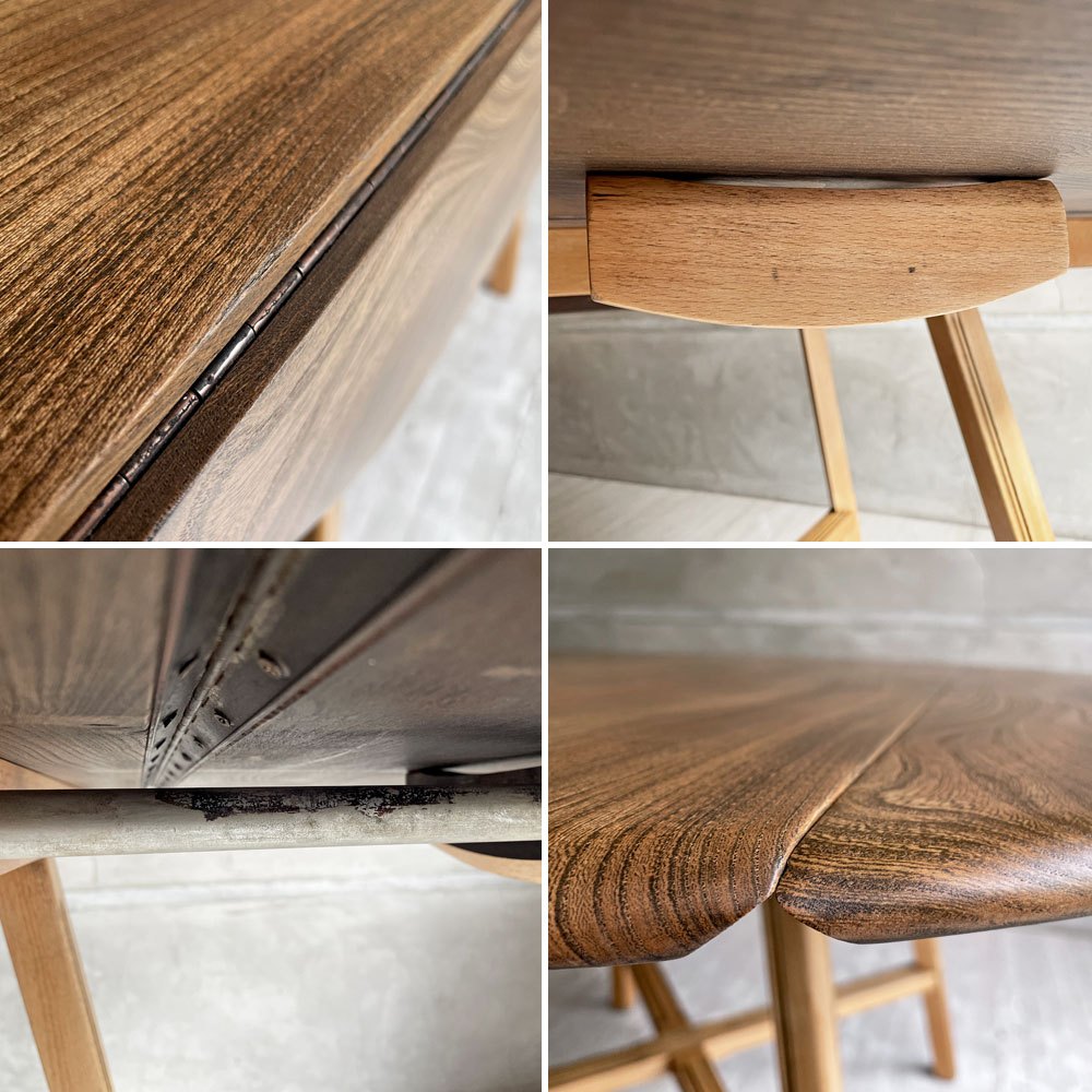 アーコール ERCOL オールドコロニアル ドロップリーフテーブル バタフライ ダイニングテーブル オーバル 折り畳み式 エルム材 UKビンテージ 英国家具 ♪