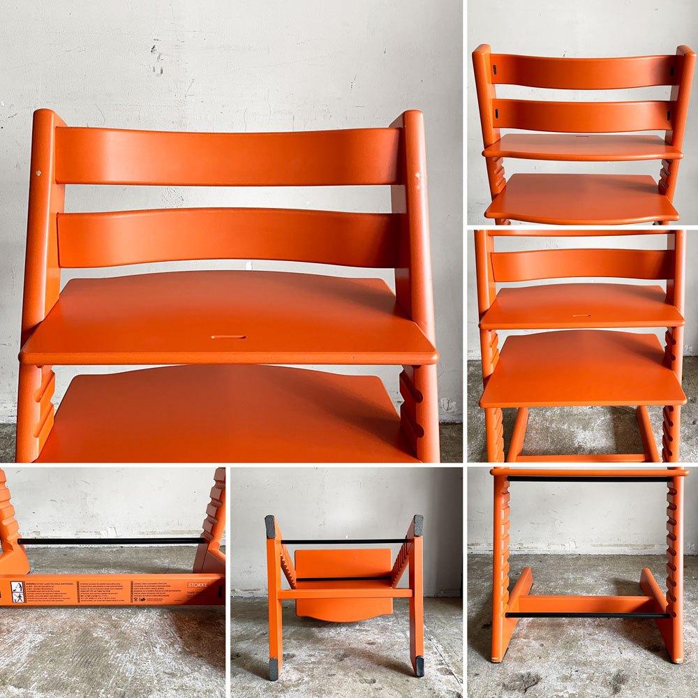ストッケ STOKKE トリップトラップ TRIPP TRAPP ベビーチェア キッズチェア S/N無し オレンジ ノルウェー 北欧家具 ■