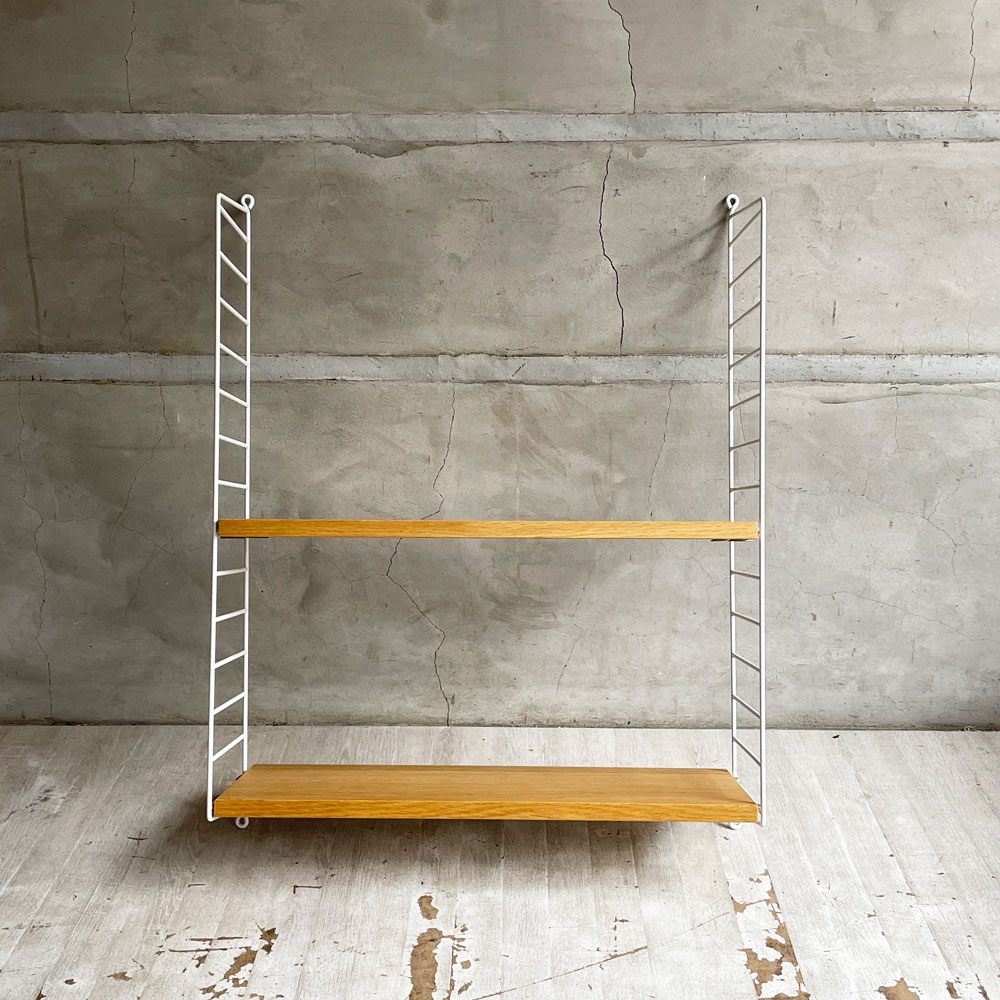 ストリングファニチャー String Furniture システムベーシック system BASIC シェルフシステム ウォールシェルフ 2段 予備板1枚付 オーク材 ホワイトフレーム ♪