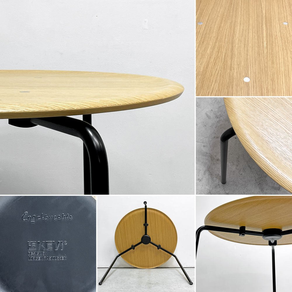 エンゲルブレヒト Engelbrechts ケヴィ KEVI 2010 ダイニングテーブル オーク材 プライウッド カフェテーブル 70cm 3本脚 ヨルゲン・ラスムッセン デンマーク 未使用品 A ●
