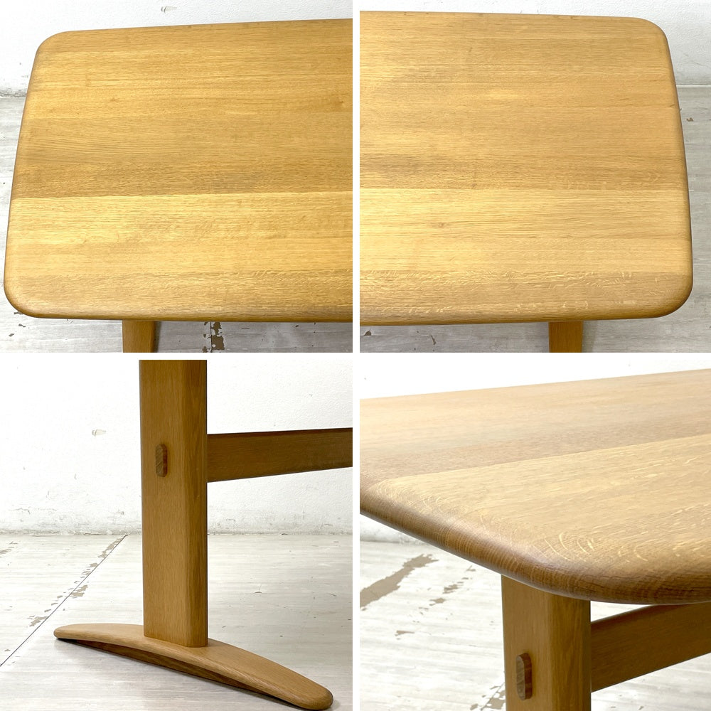 飛騨産業 HIDA クレセント 侭 ジン ダイニングテーブル オーク無垢材 ナラ W190cm 国産家具 ●
