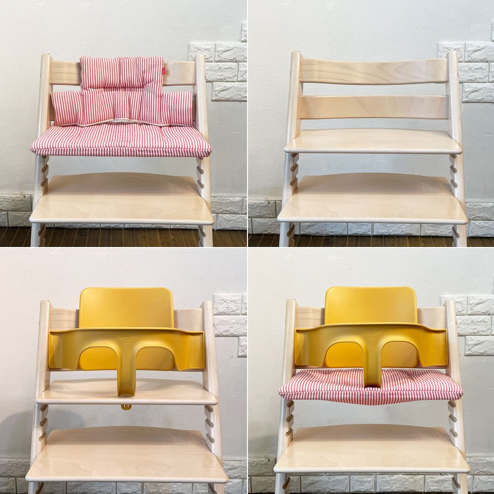 ストッケ STOKKE トリップトラップ TRIPP TRAPP ベビーチェア キッズチェア プラスチックガード＆背もたれ・座クッション&延長グライダー付き S/N6～ 北欧 ノルウェー ◎