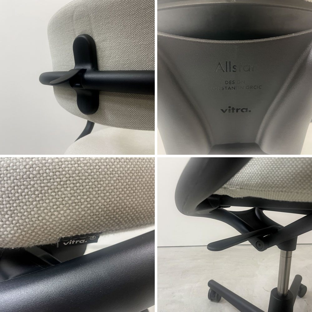 ヴィトラ vitra オールスター Allstar オフィスチェア デスクチェア コンスタンチン・グルチッチ グレー 2024年製 定価￥152,900- ●