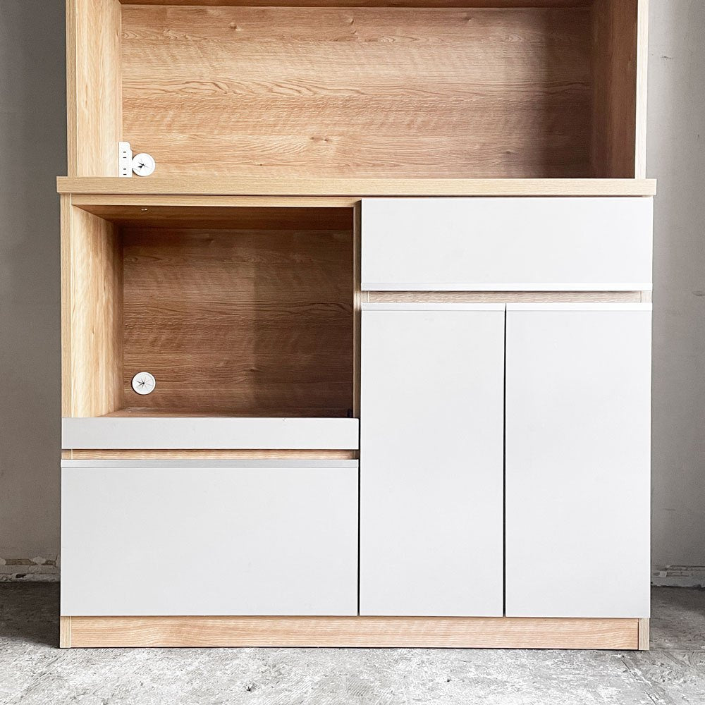 KAGUCOCO ナポリ キッチンボード 食器棚 ナチュラルグレージュ W116.5cm 大川家具 ■