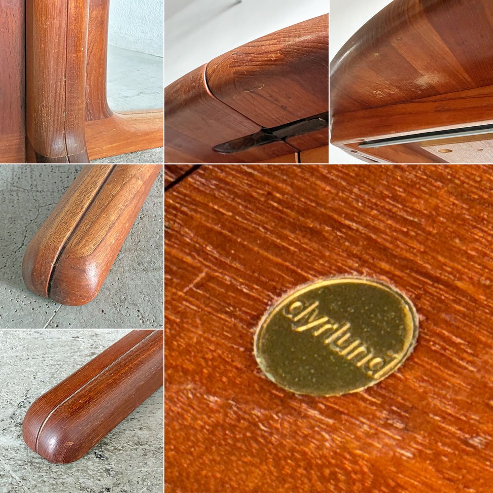 デューロン dyrlund 伸長式 ラウンド ダイニングテーブル チーク無垢材 追加天板欠品 北欧家具 デンマークビンテージ  〓