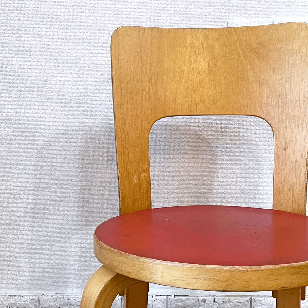アルテック artek チェア66 CHAIR66 ダイニングチェア レッドリノリウム ビンテージ アルヴァ・アアルト フィンランド 北欧家具 ◎