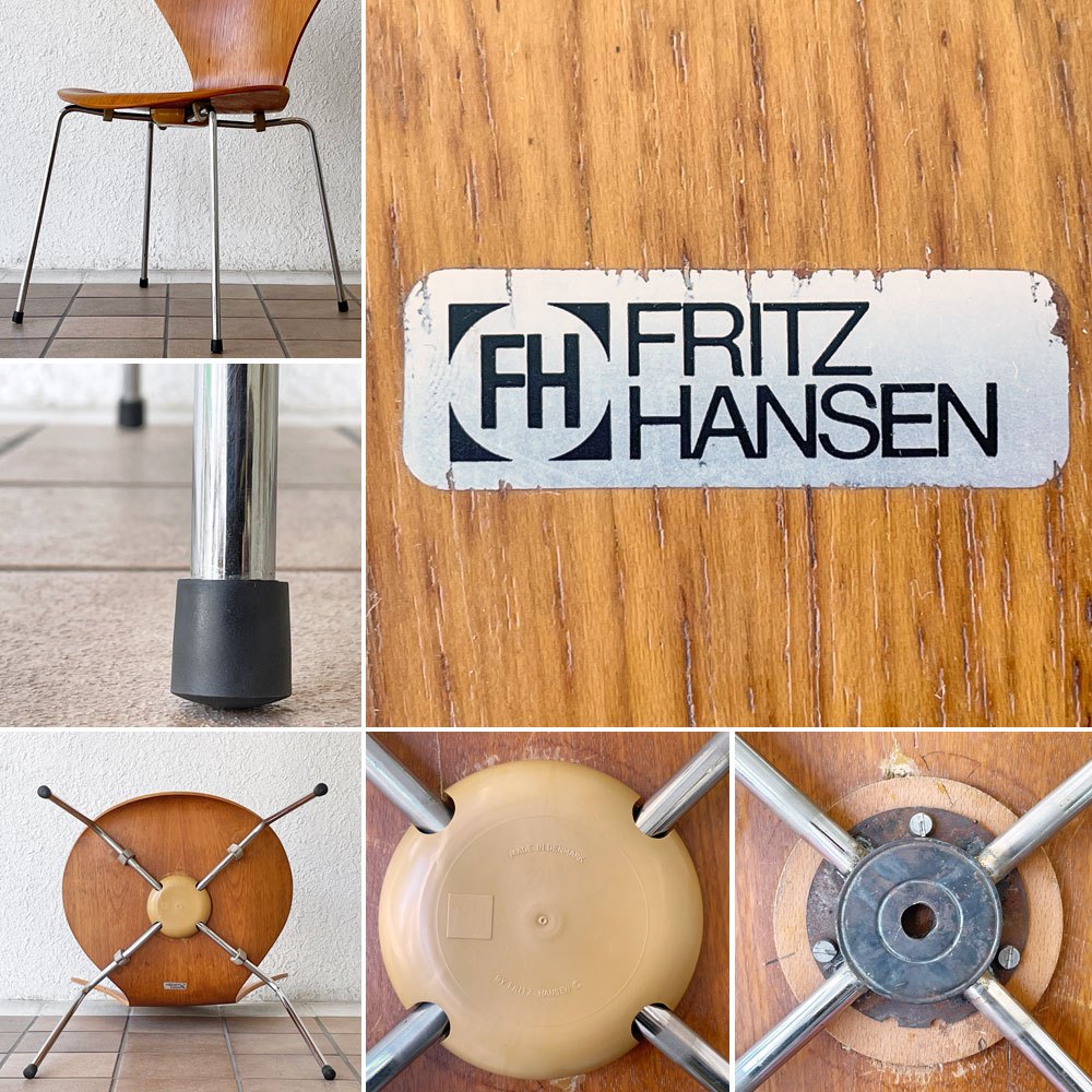 フリッツハンセン Fritz Hansen セブンチェア チーク材 アルネ・ヤコブセン ビンテージ 北欧家具 デンマーク ◇