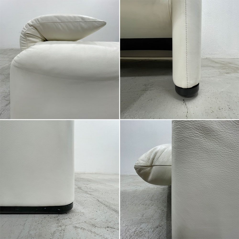 カッシーナイクスシー Cassina ixc. 675-3P マラルンガ MARALUNGA 3Pソファ 3人掛け W235cm 本革 ホワイト ヴィコ・マジストレッティ  定価￥2,629,000- 〓