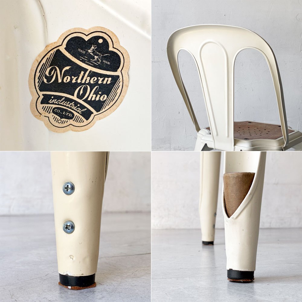 ノーザンオハイオインダストリアル Northern Ohio Industrial マルチプルズチェア Multipls Chair ダイニングチェア スタッキング マットホワイト インダストリアルデザイン A ★