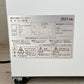 デバイスタイル deviceSTYLE 7本用ワインセラー CE-C7W コンプレッサー方式 スリム ビルトイン設置も可能 幅15ｃｍ 動作確認済 ★