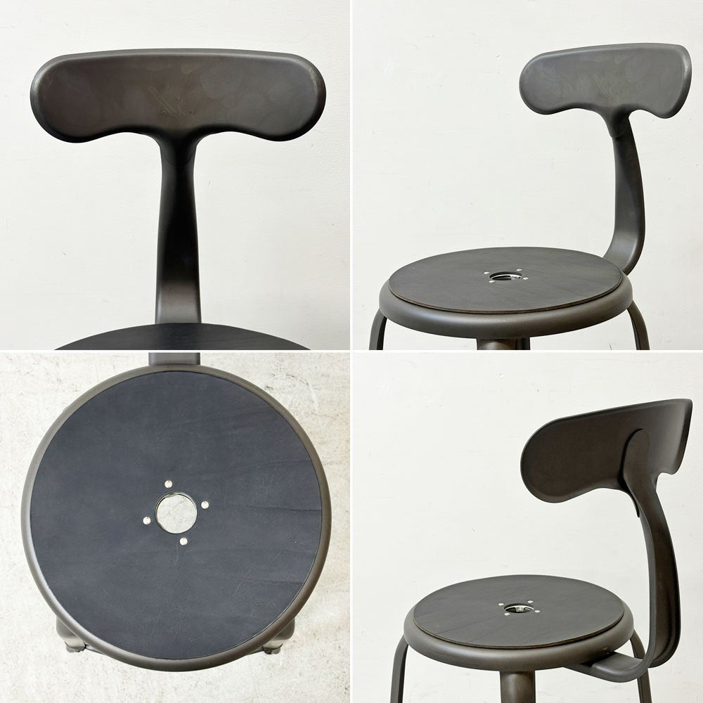 フェールトラヴァイユ FER TRAVAIL ニコルチェア NICOLLE Chair SH45cm ダイニングチェア スチール マットクリア仕上げ 別注モデル レザーパッド付 ブラック インダストリアル フランス ●