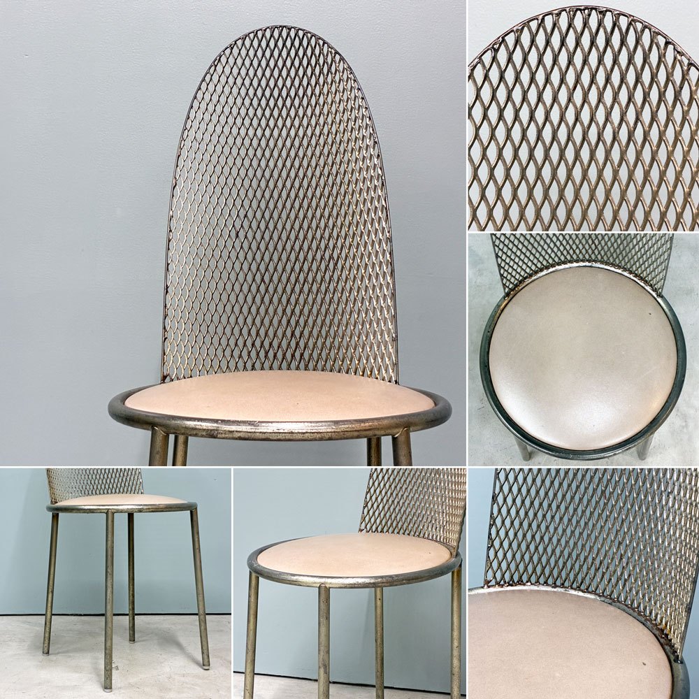 カッシーナ Cassina Interdecor ハル2チェア HAL2 クッションシート エキスパンテッドメタル 倉俣史朗 ポストモダン ビンテージ 希少 ◎
