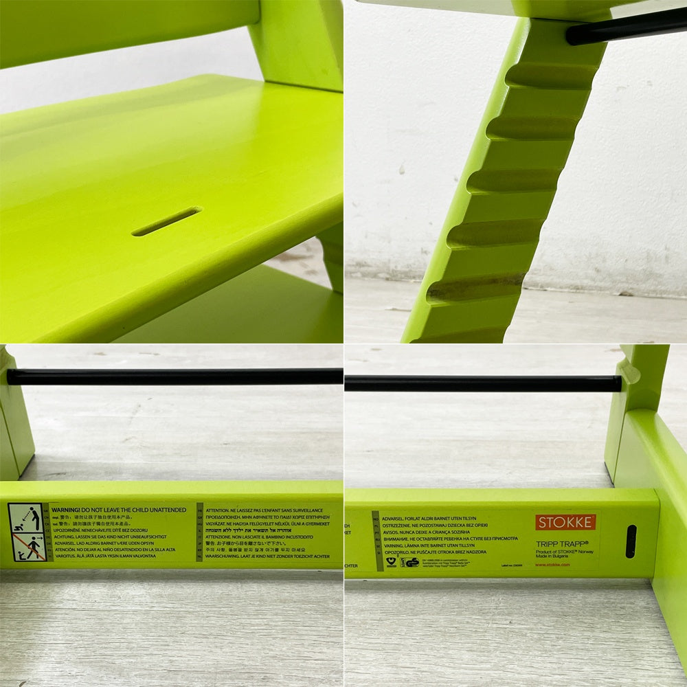 ストッケ STOKKE トリップトラップ TRIPP TRAPP ベビーチェア キッズチェア S/N無し グリーン ノルウェー 北欧家具 ●