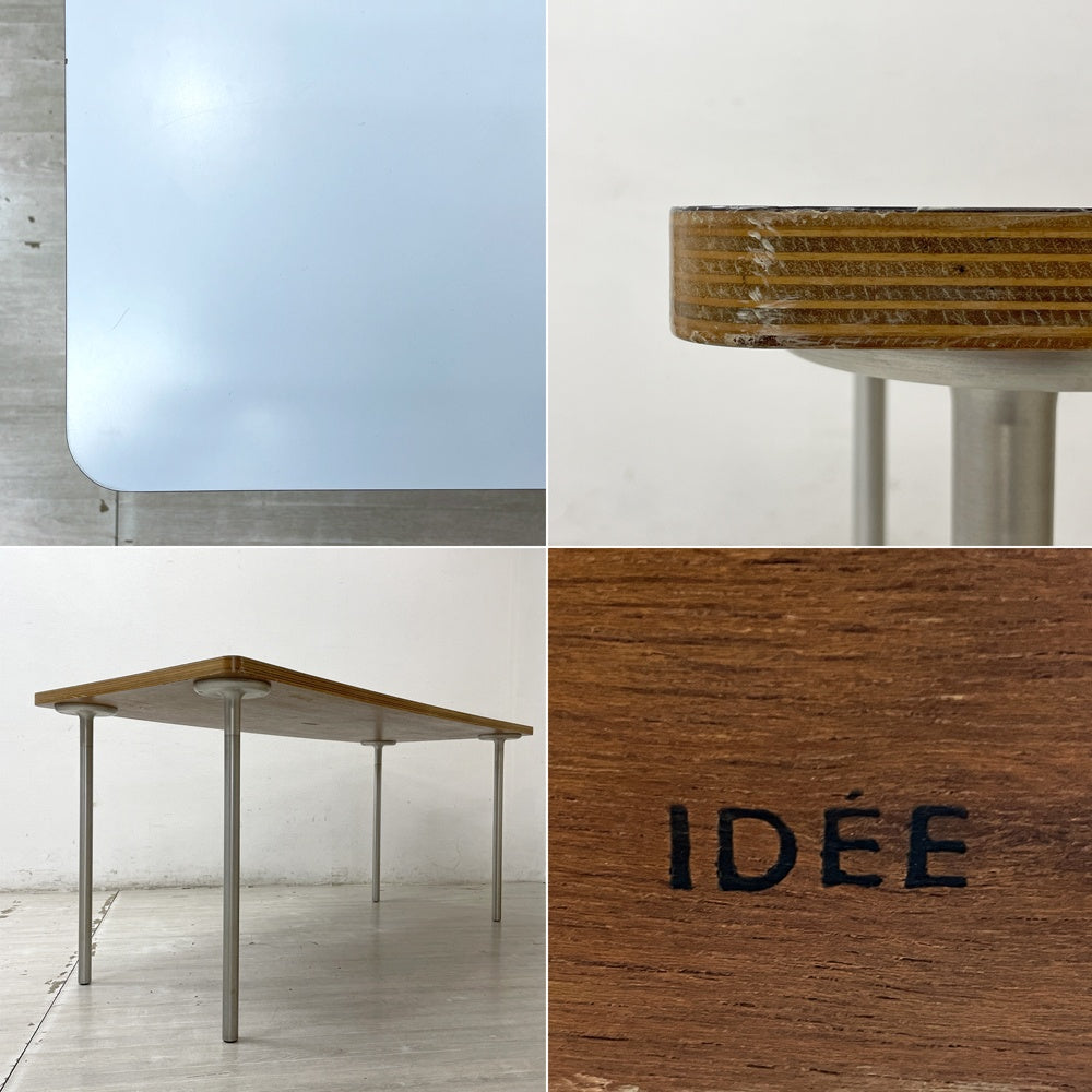 イデー IDEE バリエーションテーブル VARIATION TABLE ダイニングテーブル ワークテーブル ラミネート天板 ライトブルー スチール 希少 廃番 A ●