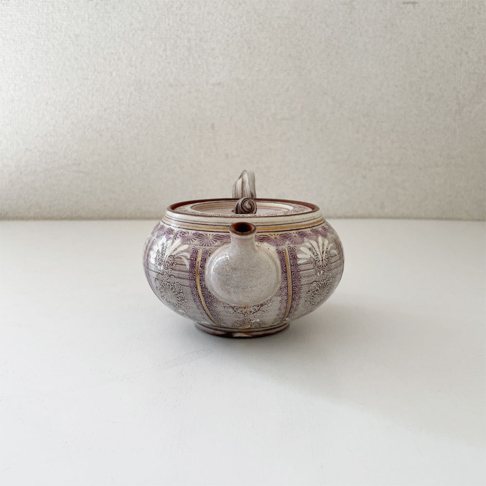 清水焼 森里陶楽 紫彩華紋急須 W17.5cm 伝統工芸 ◎