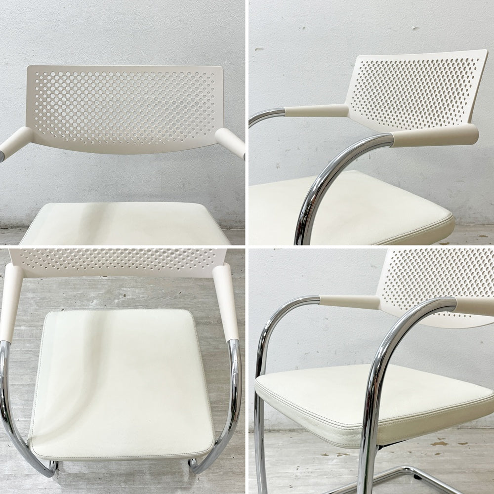 ヴィトラ vitra ビザビ2 Visavis2 アームチェア デスクチェア カンティレバー スタッキング不可仕様 アントニオ・チッテリオ ●