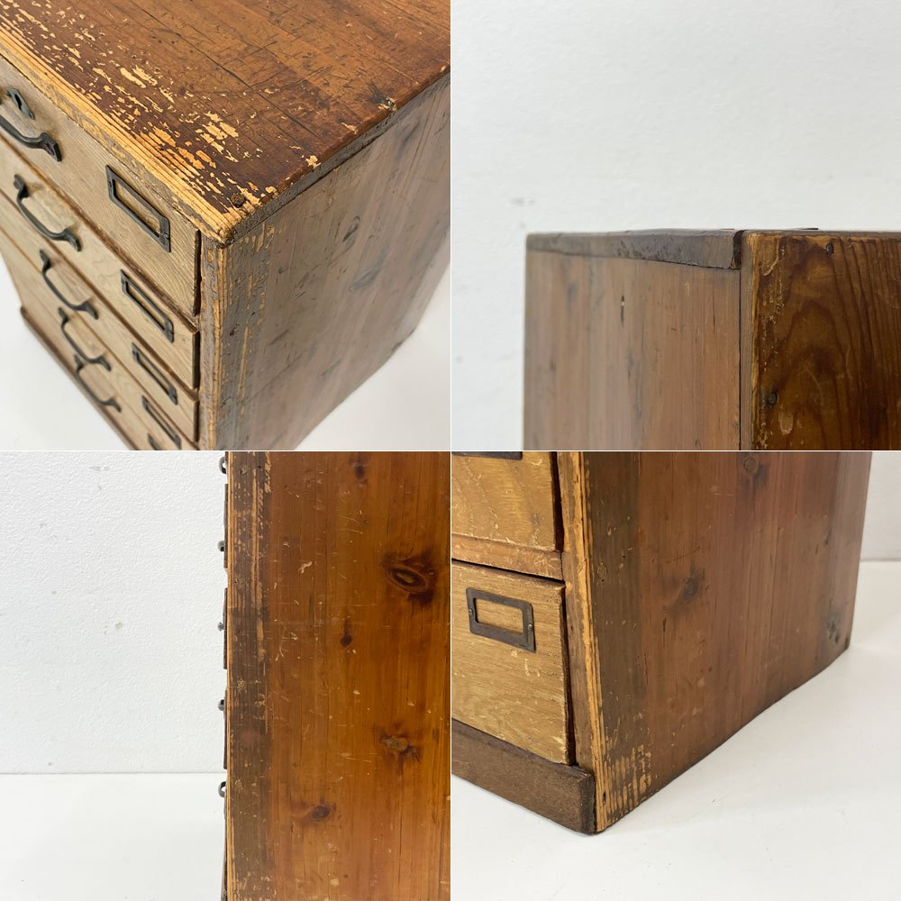 ジャパンビンテージ Japan vintage 小引き出し 抽斗5杯 収納 レトロ 古家具 古道具 ●