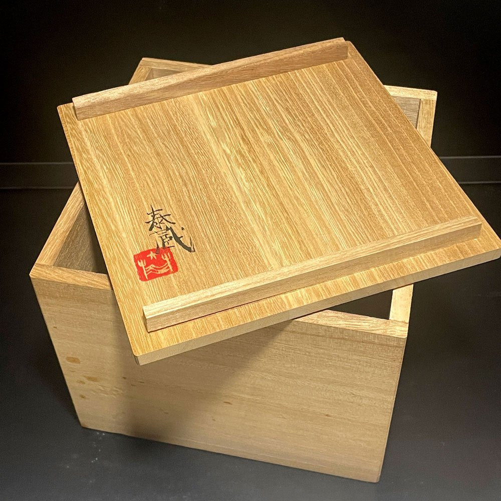 黒田泰蔵 白磁 椀 ボウル 12.5 × 9cm 元箱付 現代作家■