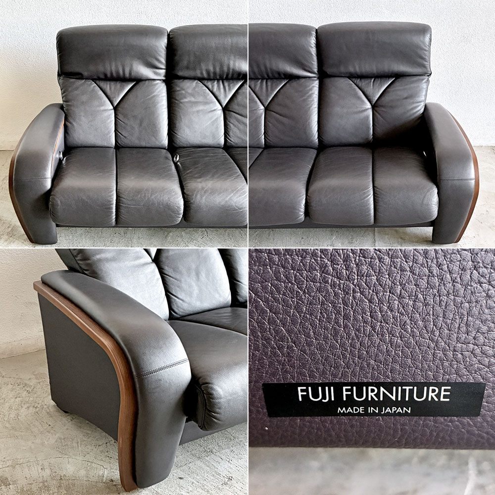 冨士ファニチア FUJI FURNITURE 3pソファ＋オットマン2台付き W200cm 本革張り リクライニング機能付き 〓