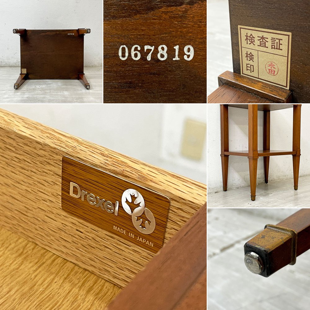 ドレクセルヘリテイジ DREXEL HERITAGE トライユン Triune サイドテーブル コンソールテーブル ナイトテーブル 電話台 花台 マホガニー 米国 ●