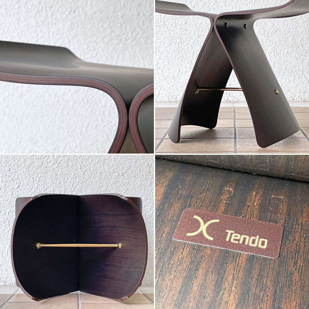 天童木工 Tendo バタフライスツール ローズウッド 柳宗理 MoMA ジャパニーズモダン  ミッドセンチュリー ◇