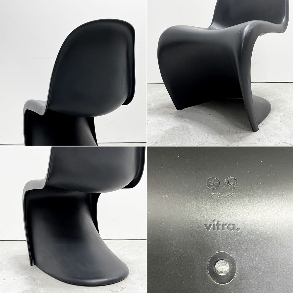 ヴィトラ vitra パントンチェア ダイニングチェア スタッキングチェア ディープブラック ヴェルナー・パントン Panton ミッドセンチュリー スペースエイジ A ●
