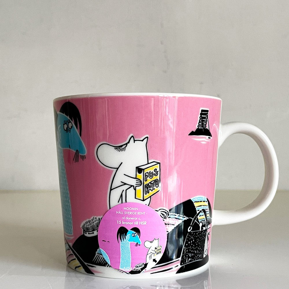 アラビア ARABIA ムーミンマグ MOOMIN キープウォータークリーン Keep Waters Clean 2015年 スウェーデン限定 フィンランド 北欧食器 ■