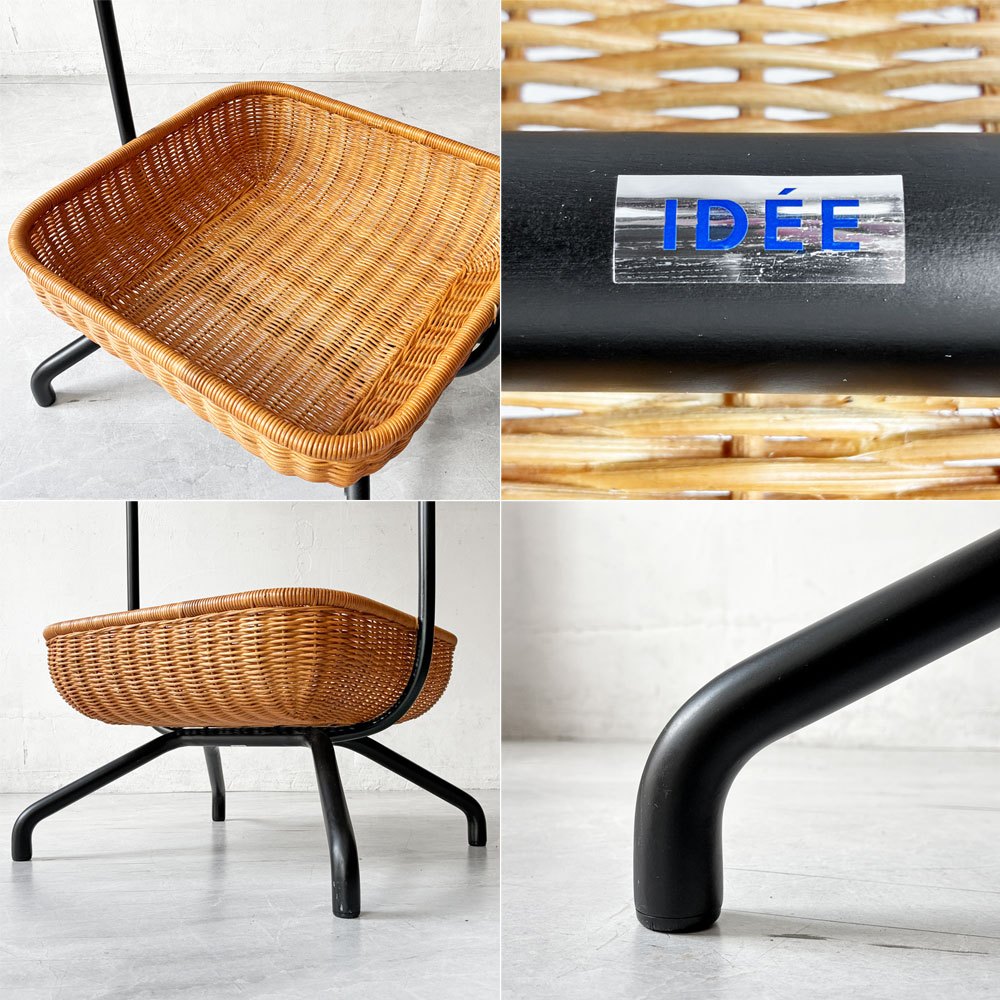 イデー IDEE ワラビー ハンガースタンド WALLABY HANGER STAND ハンガーラック ラタン ナチュラルデザイン 定価￥39,900-  ★
