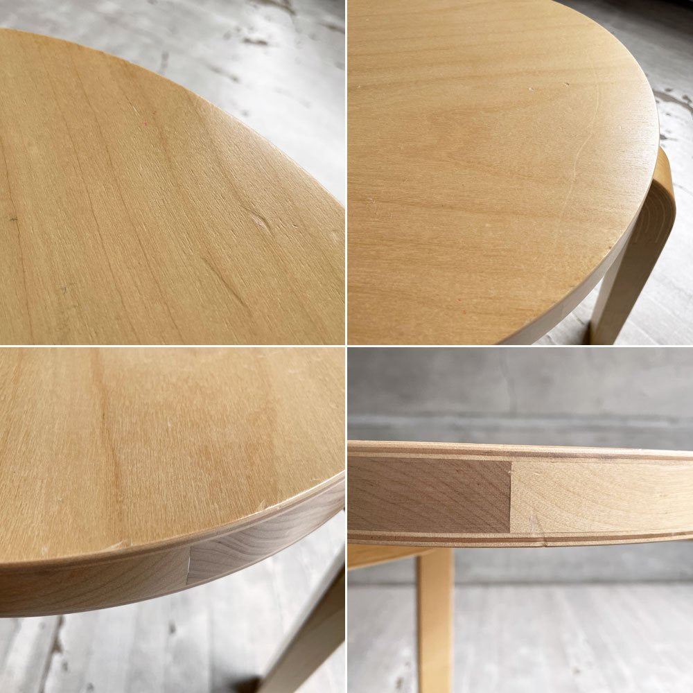 アルテック Artek スツール 60 stool 60 ウスタヴァ Ystava 3本脚 バーチ材 ラッカー塗装 FIN/JPNフレンドシップコレクション 外交関係樹立100周年記念モデル 脚カット品 アルヴァ・アアルト 廃番希少 B ♪