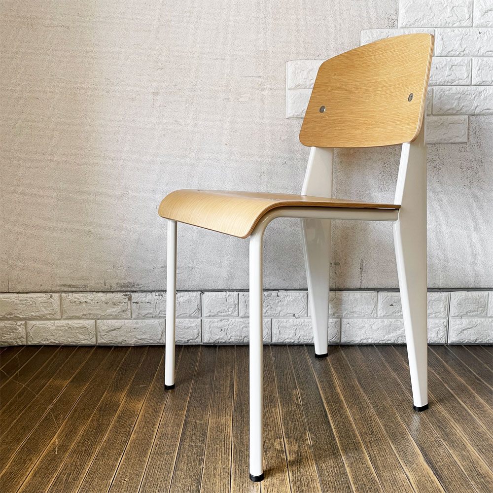 ヴィトラ vitra スタンダードチェア Standard Chair ダイニングチェア ナチュラルオーク×ブランコロンブ ジャン・プルーヴェ Jean Prouve 定価￥129,800- ◎